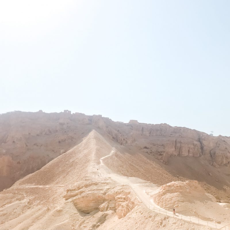 Reflections from Israel: God Our “Rock”